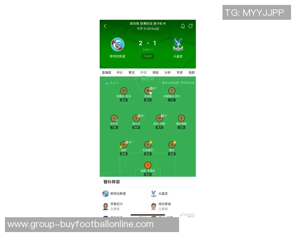 英超新赛季对比上赛季同期表现分析：枪手少1分曼联多2分水晶宫大幅提升9分