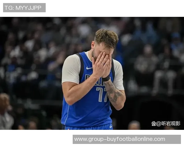 库班回忆交易东契奇经过尼科当时让我误以为还有希望