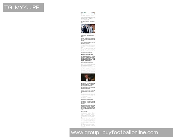 斯波称赞凯沙约翰逊表现出色认为之前机会分配不公