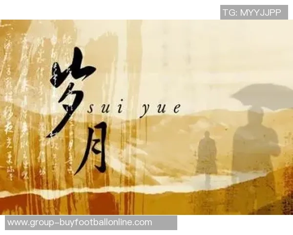 早报：岁月如歌我在这里与你重逢你是否还记得我们的曾经