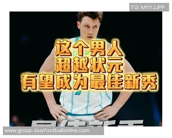 克尼佩尔谈适应赛季挑战强调渴望上场比赛的重要性